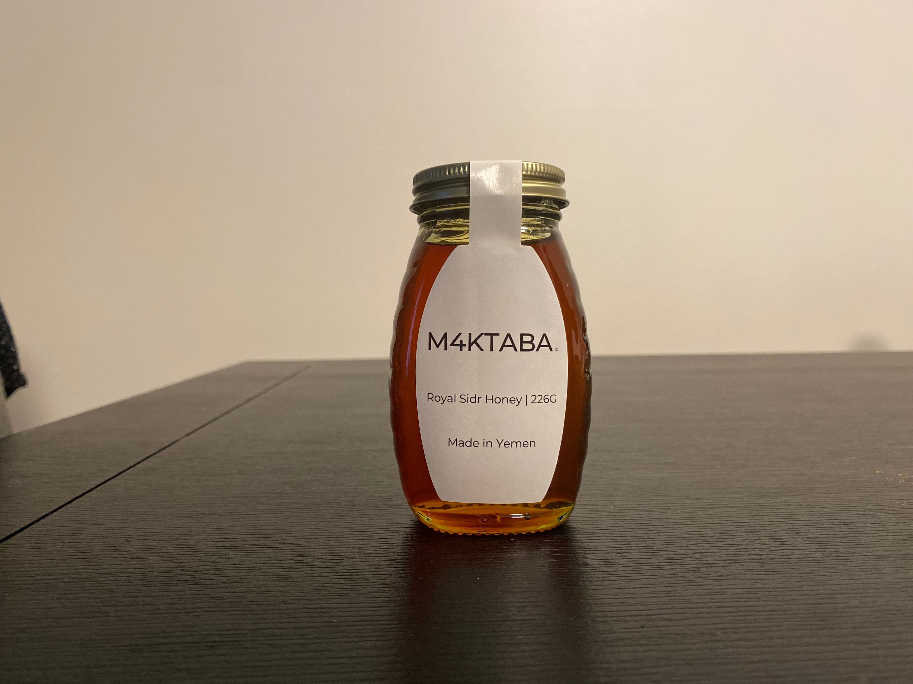 Honey product view 2