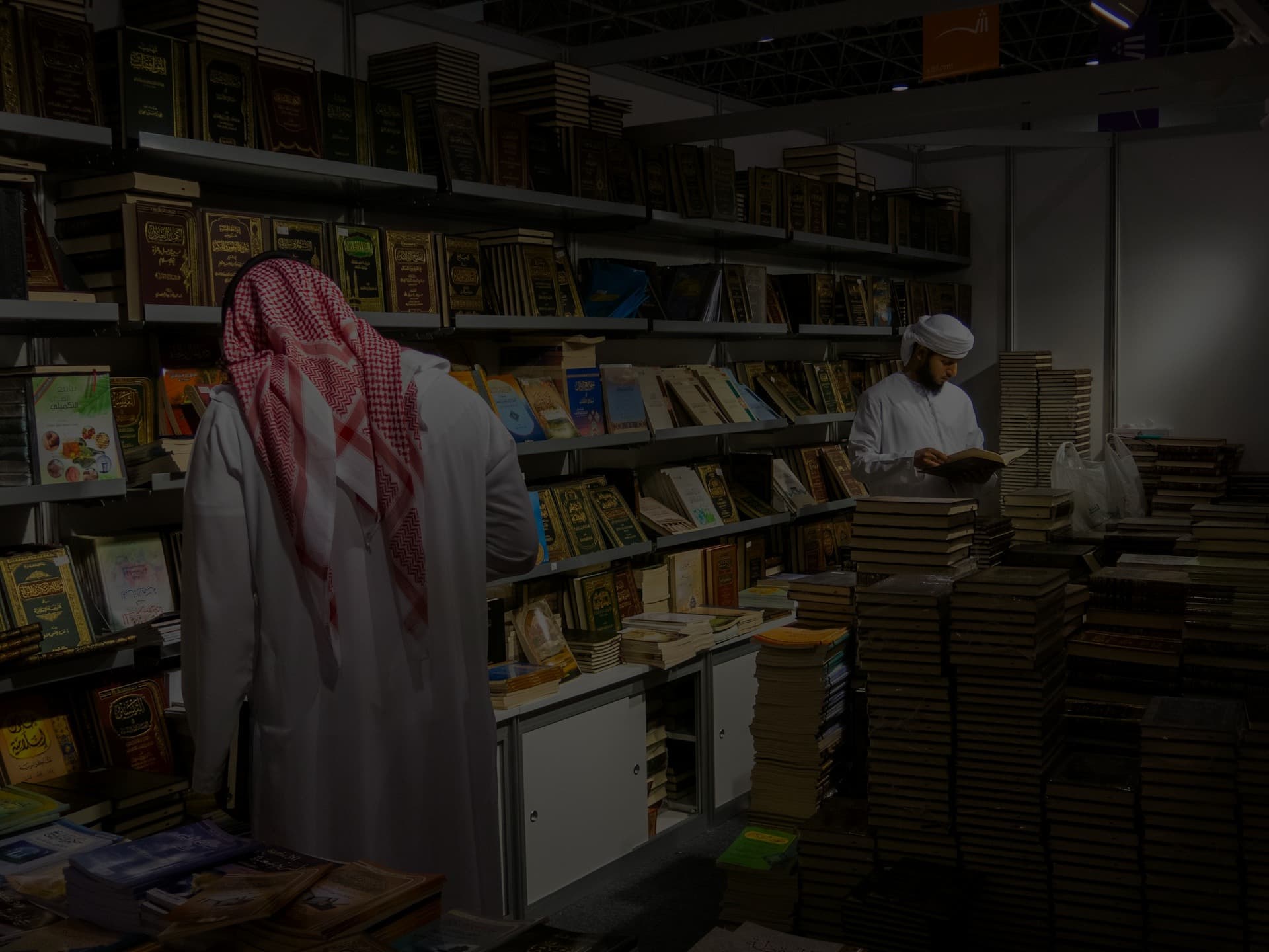 Buying & Selling Books