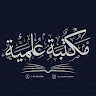 scholarlylibraryco profile image