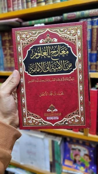 The 5 Types of Reading You Should Do